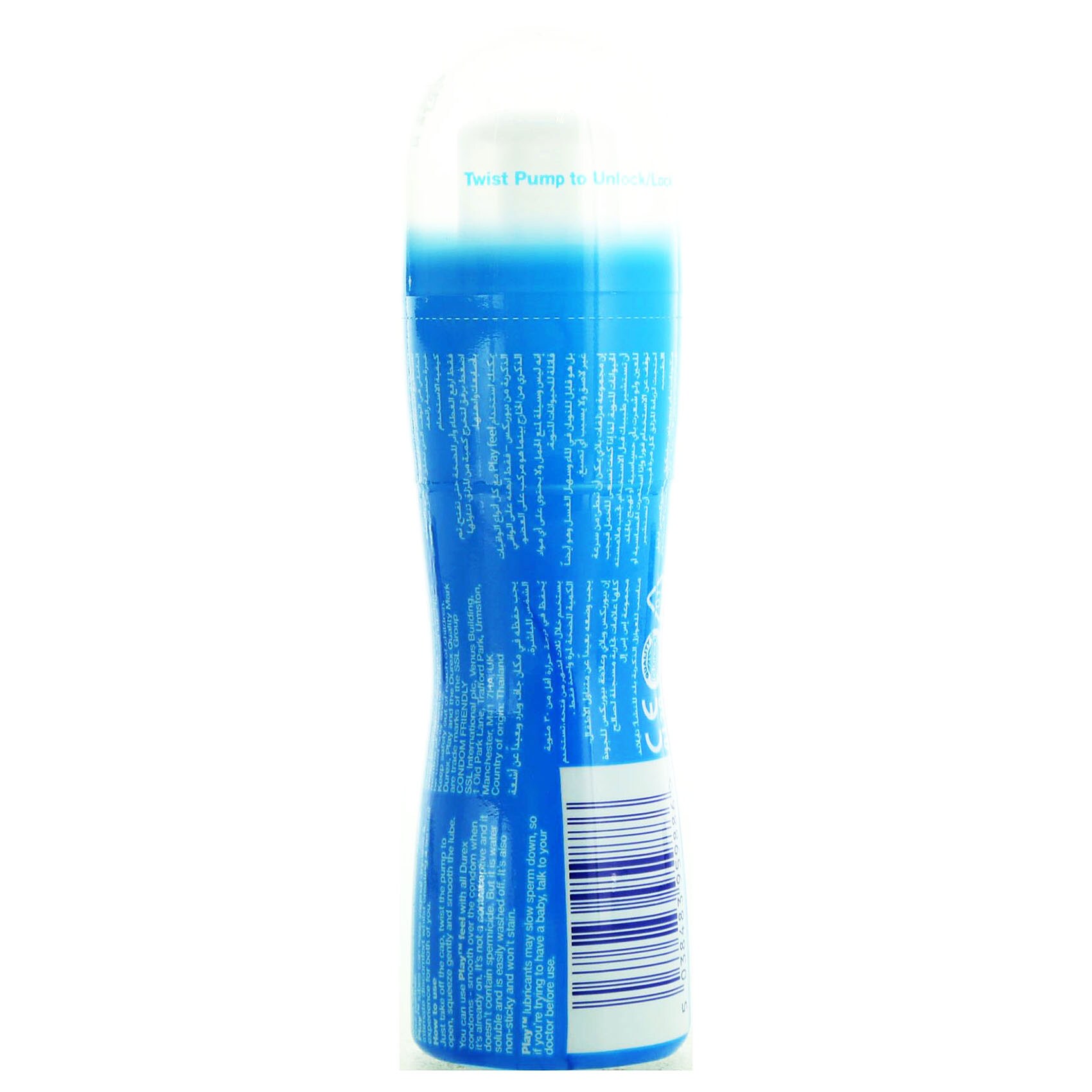 Durex Play Feel Intimate Lube 50 Ml product thumbnail 3