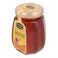 Alshifa Natural Honey 250 gr