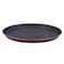 Nouval Shallow Pizza Tray 32CM