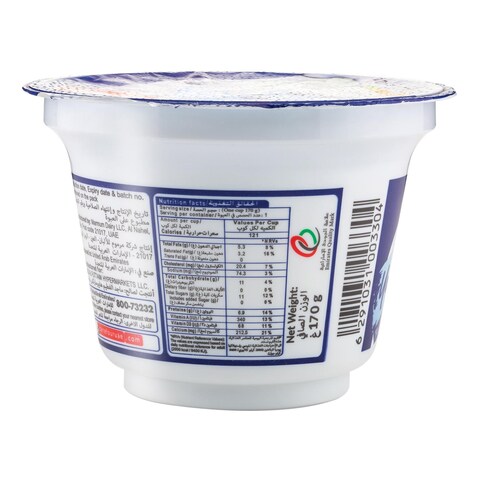 Carrefour Fresh Full Fat Yoghurt 170g