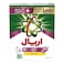 Ariel Automatic Downy Fresh Laundry Detergent Powder 2.5kg Pack of 2