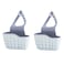 DEO KING 2-Piece Kitchen Double Sink Drain Basket And Holder
