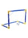 Generic Mini Football Soccer Goal Post Net Fun Activity Creative Play Set For Kids 45X 27X 33Centimeter