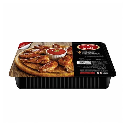 Atyab Grilled Chicken Wings - 500 gram