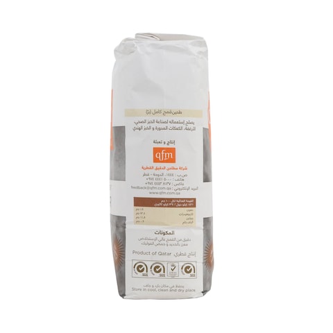 Qfm Whole Wheat Flour Flour No.3, 2kg