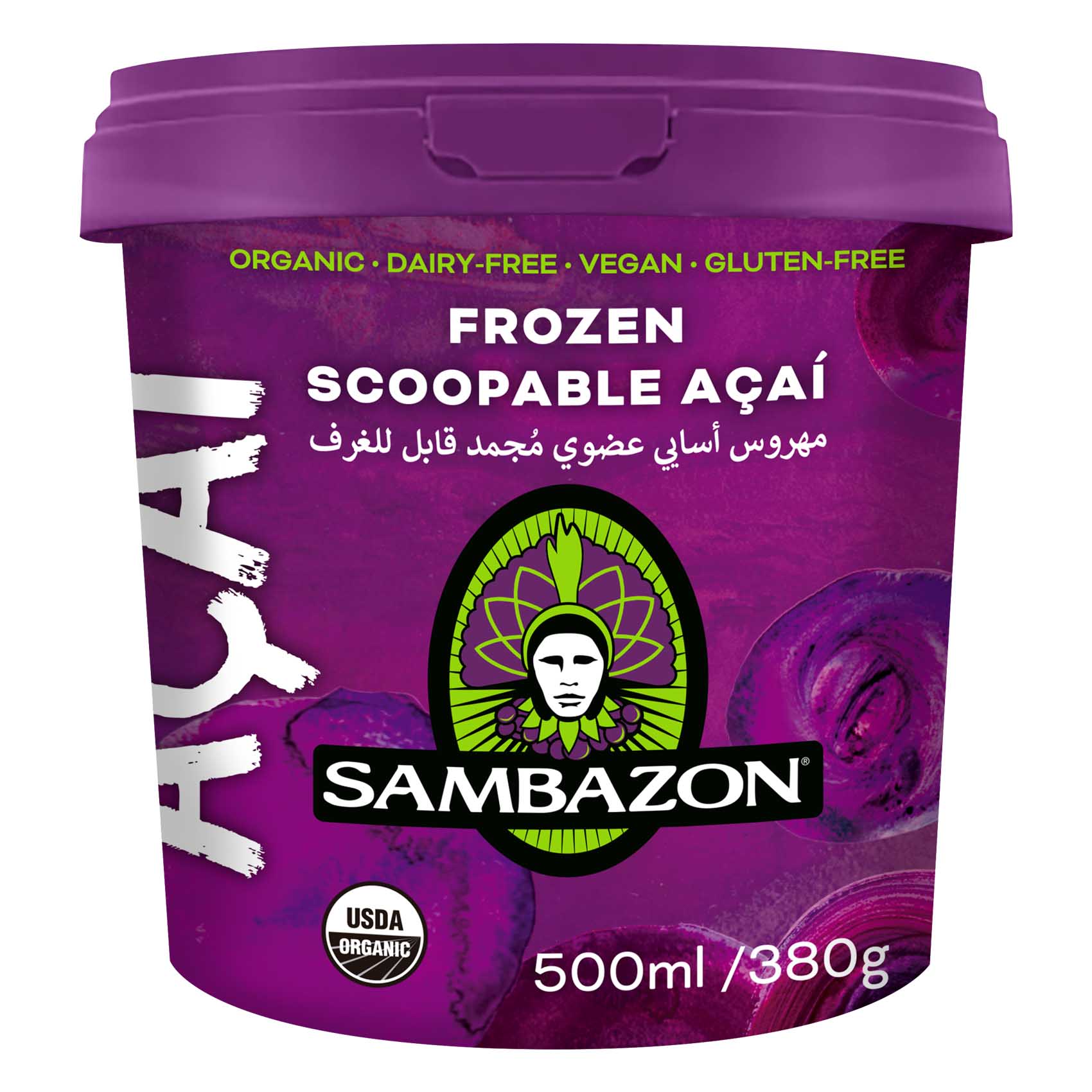 Sambazon Scoopable Acai Sorbet 500ml