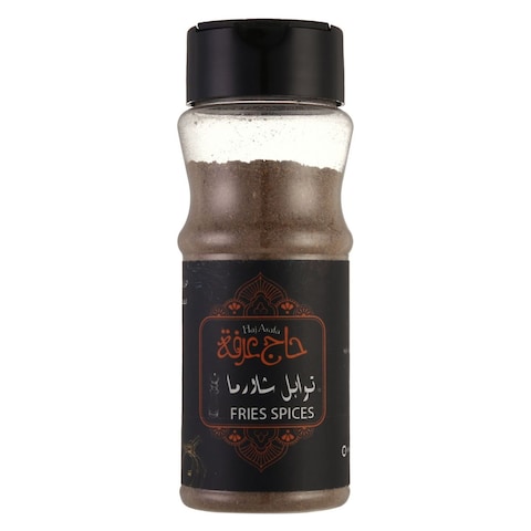 توابل شاورما من حاج عرفة-55 جرام