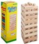 Generic Large Wood Tower Game 48 Pieces,Classic