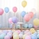 Guasslee 100Pcs Macaron Balloons Assorted Color Thick Pastel Balloons For Birthday Wedding Baby Shower Festivals Decorations