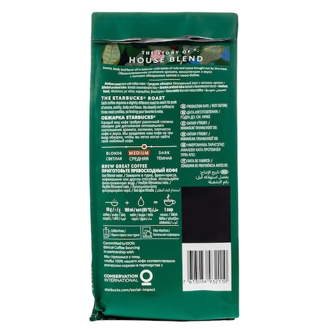 Starbucks House Blend Medium Roast Ground Coffee 200g