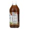 Dynamic Health Organic Apple Vinegar With Mother And Honey 473ml