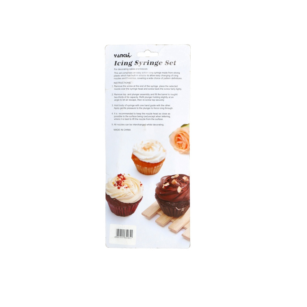 Buy Icing Syringe Set Online Carrefour Pakistan