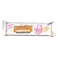Grenade Carb Killa Birthday Cake Protein Bar 60g