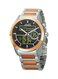 Al Harameen Stainless Steel Analog+Digital Watch HA-6101BG