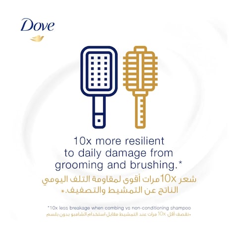Dove Shampoo for Damaged Hair Intensive Repair Nourishing Care for up to 100% Healthy Looking Hair 200ml