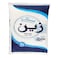 Zain White Sugar 5KG