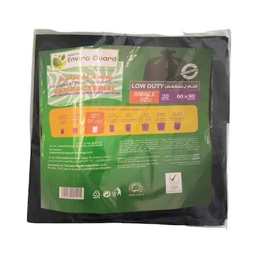 Natures Enviro Guard Garbage Bag Small 60x90cm 30gal 20pieces