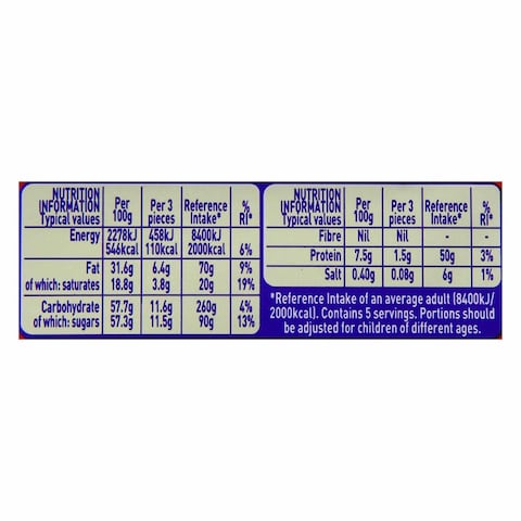 Nestle Milky bar White Chocolate 80G