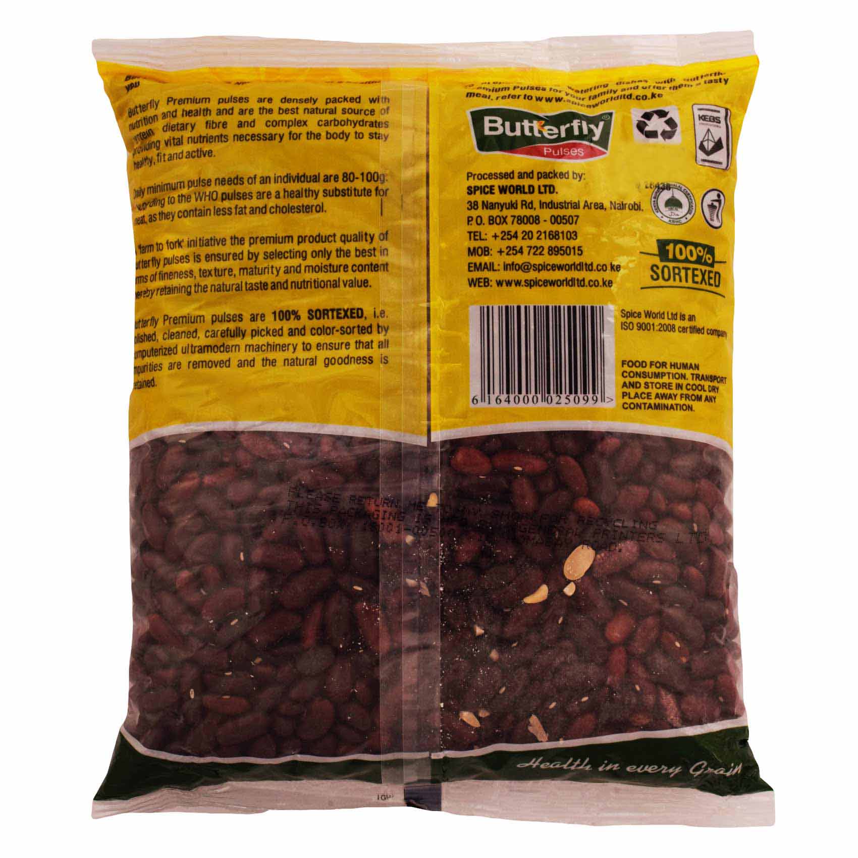 Butterfly Pulses Red Kidney Beans 1Kg