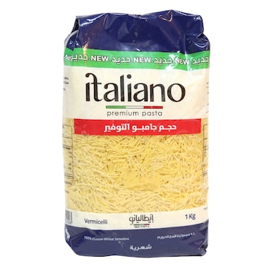 إيطاليانو مكرونة شعيرية - 1 كجم