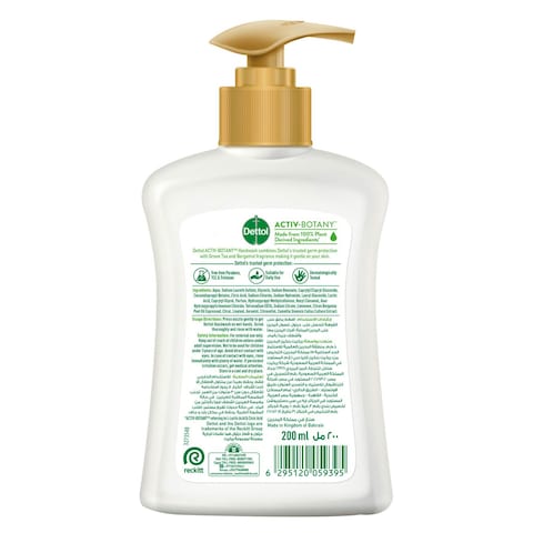 Dettol Activ-Botany Antibacterial Liquid Handwash Green Tea And Bergamot 200ml