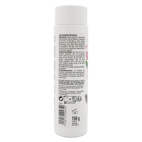 Agrobiothers No Rinsing Cat Shampoo 150g