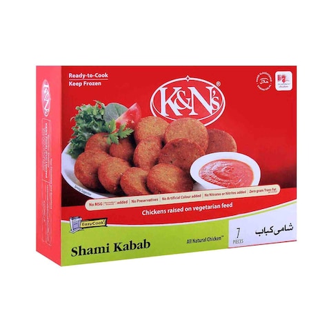 KNs Shami Kabab 252g price in UAE | Carrefour UAE | supermarket kanbkam