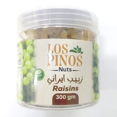 لوس بينوس زبيب إيراني - 300 جرام