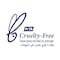 Dove Nourishing Body Care Beauty Cream White 75ml