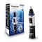 Panasonic ER-GN30 Nose Ear &amp; Facial Hair Wet And Dry Trimmer