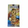Mathai Papadi 500 gr