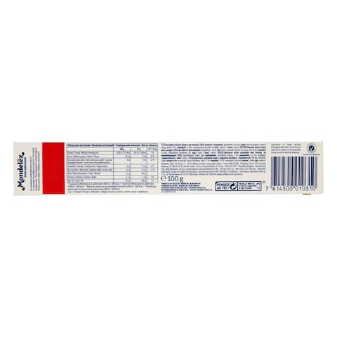 Toblerone Honey And Almond Nougat Swiss White Chocolate 100G
