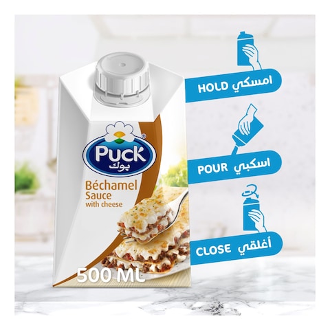 Puck Bechamel Sauce with Cheese, 500ml