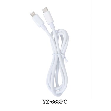 اي تي ال كابل، 20 وات، 1 متر، YZ-663PC