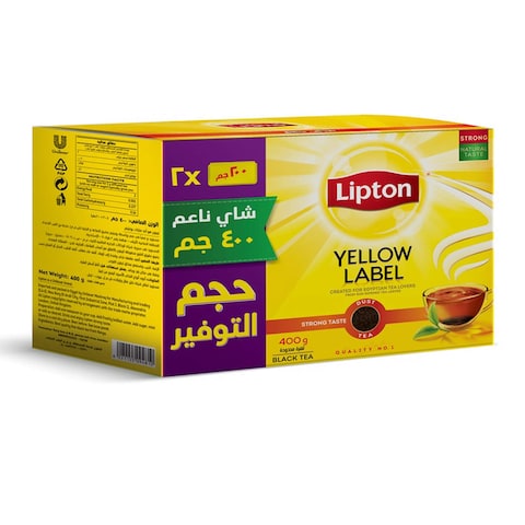 Lipton Yellow Label Black Dust Tea - 400 gram