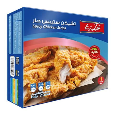 شيكيتيتا ستربس دجاج حار - 1 كجم