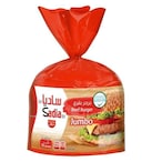 Buy SADIA BEEF BURGER JUMBO 10PCS 1KG in Kuwait