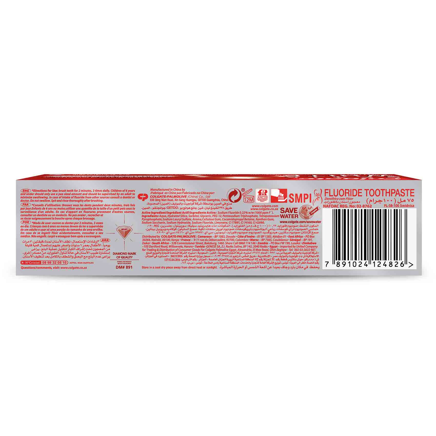 Colgate Toothpaste Optic White Sparkling White 75 Ml product thumbnail 6