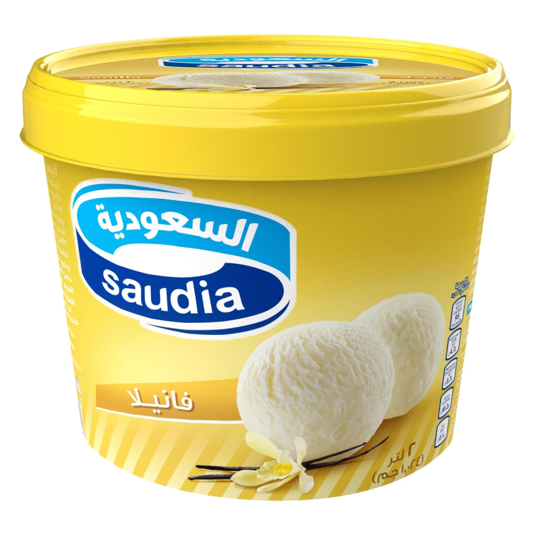 السعودية ايسكريم فانيلا 2 لتر