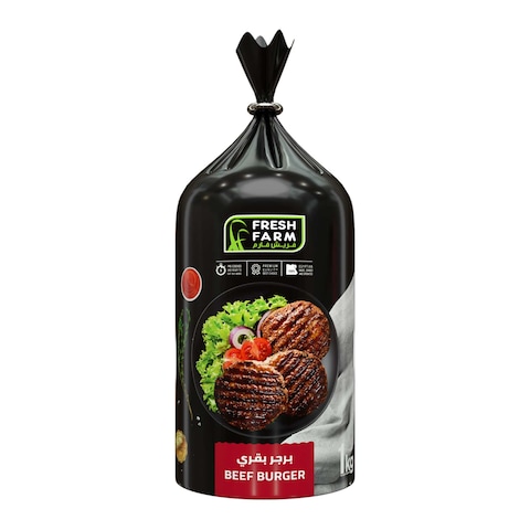 Fresh Farm Beef Burger - 1kg - 20 Pieces