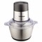 Tornado - Chopper - 2 Liters - 300 Watt - Stainless Steel - CH-300TT