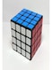 Generic - Rubik's Intelligence Cube Educational Toy