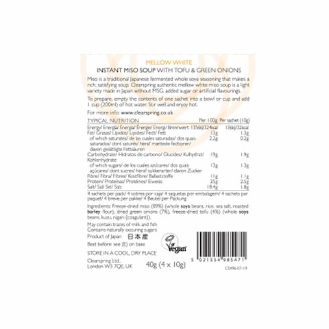 Clearspring Japanese Mellow White Miso Instant Soup 10g Pack of 4