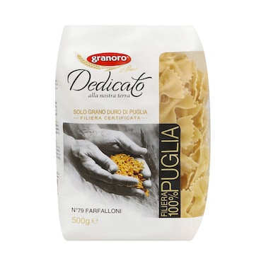 جرانورو مكرونة فراشات - 500 جرام