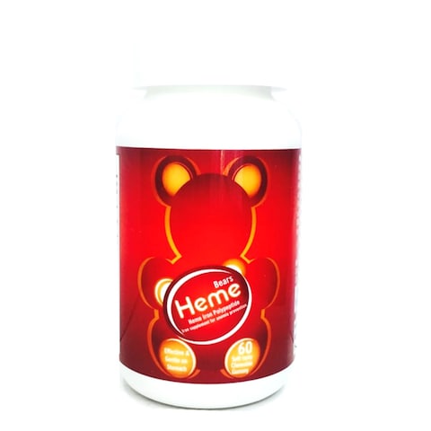 Synergy Heme Bears Gummies 60&#39;s