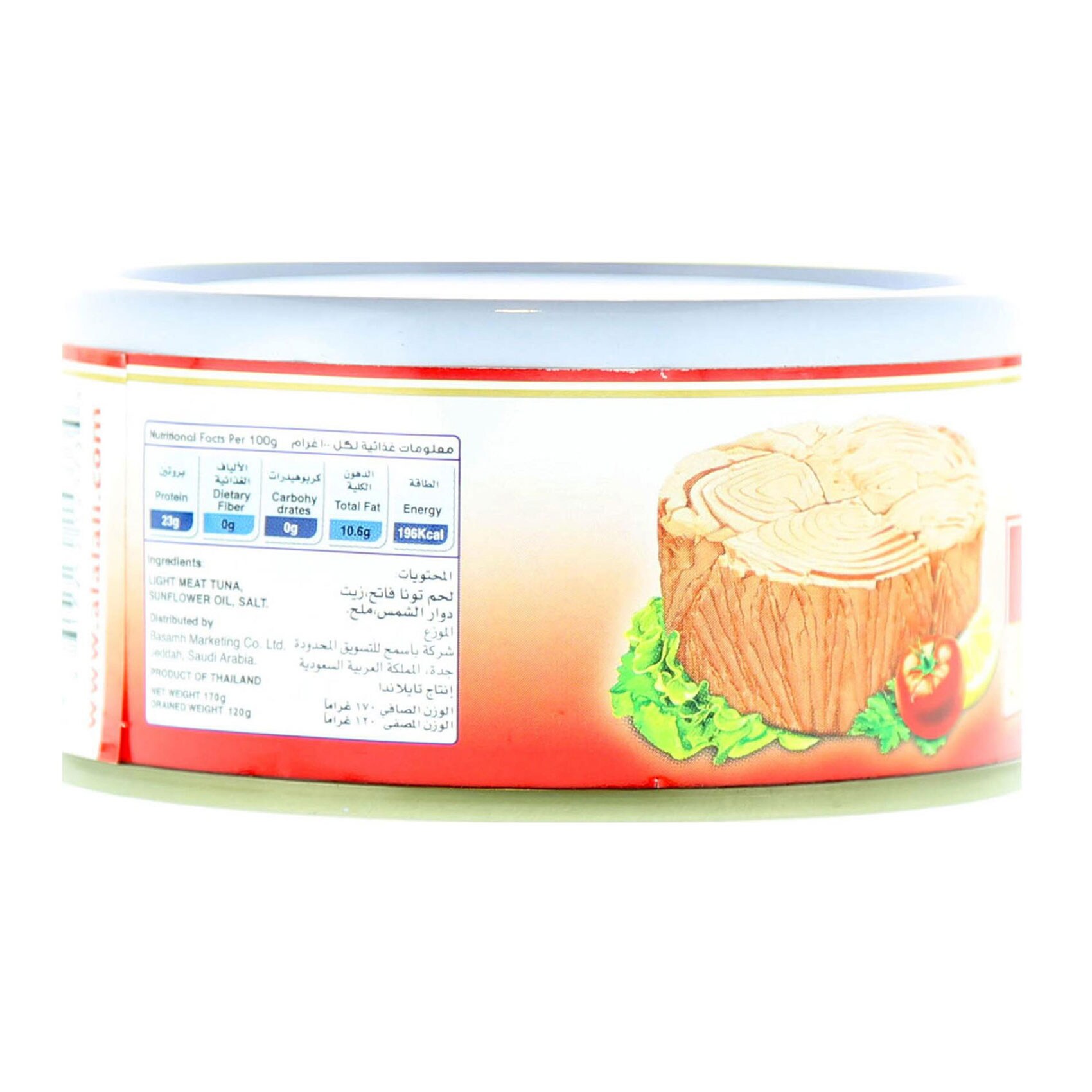Al Alali Skipjack Tuna Solid in Sunflower Oil 170 Gram product thumbnail 4