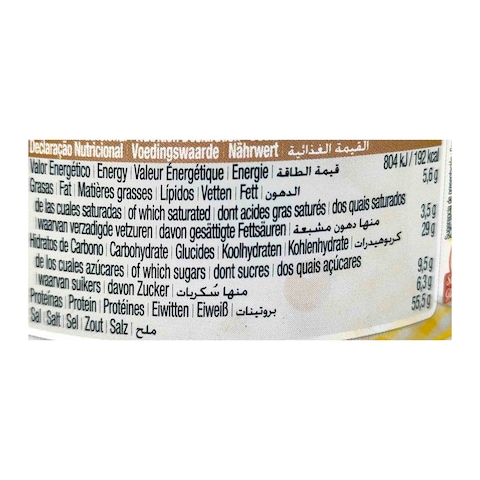 Calnort Lamb Flavour Bouillon - 250 gram
