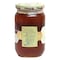 Shana Black Seed Flowers Bee Honey - 450 gram