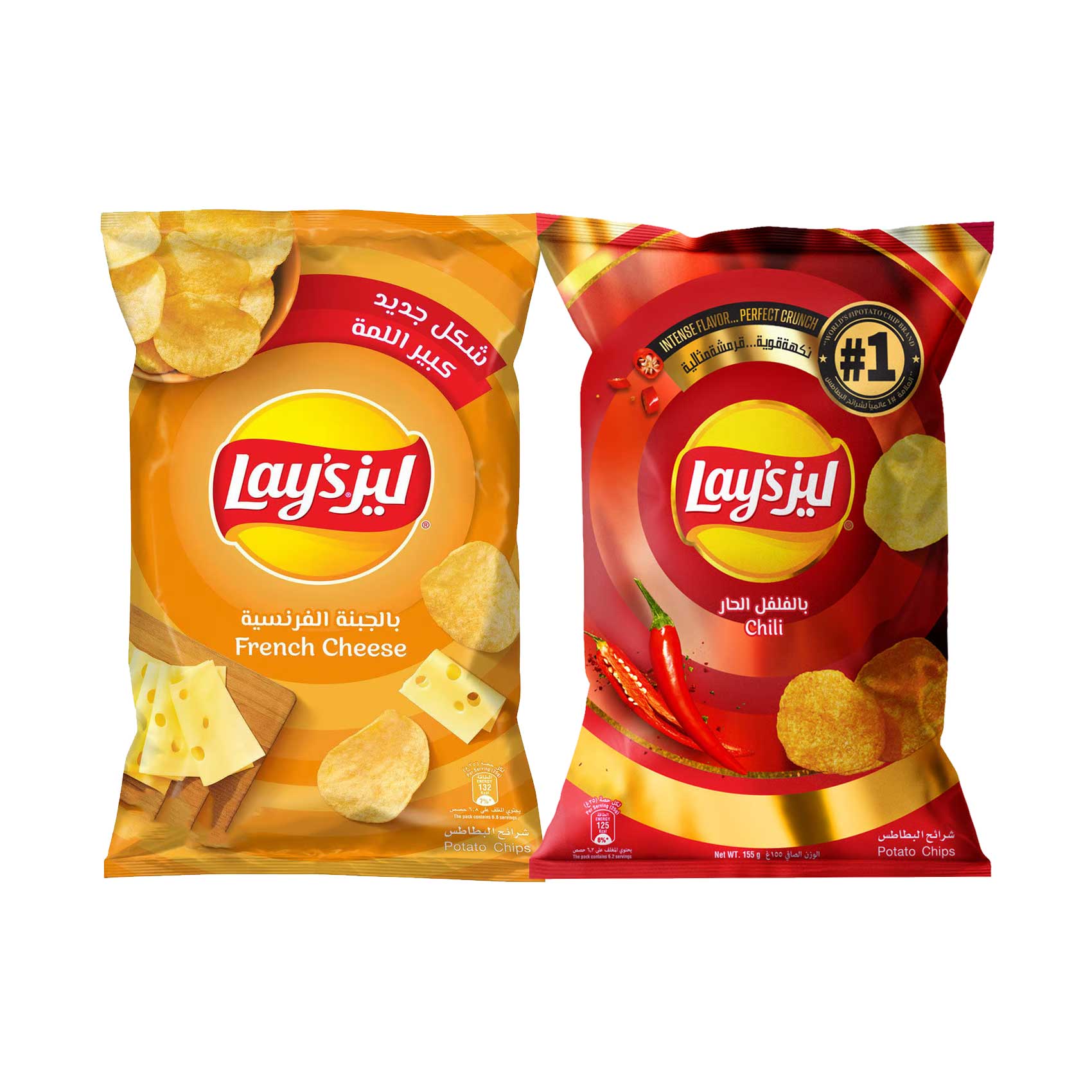 cheese chips packet