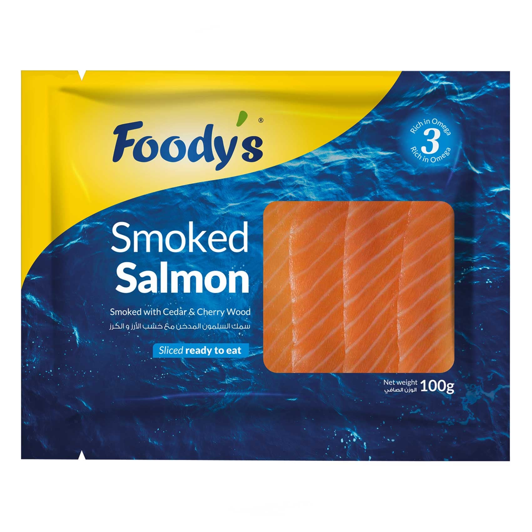 Wild Alaska Smoked Sockeye Salmon